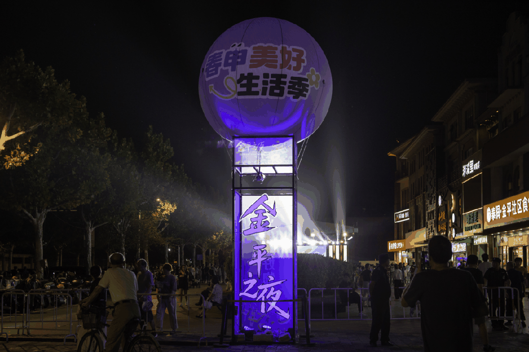 3天嗨玩！超20万次人打卡！闵行这场街头艺术节你参与了吗？