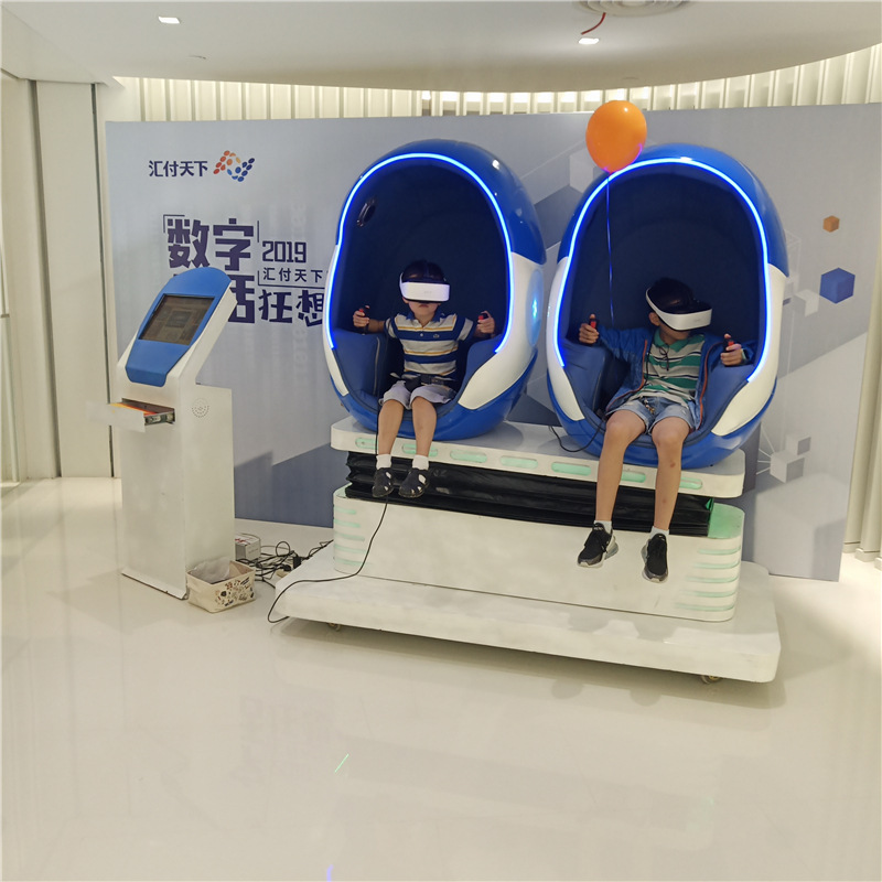 2025年体感游戏机行业现状、竞争格局及投资分析